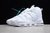 Nike Air More UPTEMPO 95 All White - comprar online