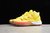 Nike Kyrie 5 Spongebob Squarepants - comprar online