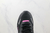 Kosmo Rider 'Black Luminous Pink' en internet