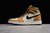 Nike Air Jordan 1 Retro High Rookie of the Year