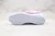 Nike Cortez Basic SL GS 'White Hyper Pink' - tienda online
