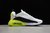 Nike Air Max 2090 White Cool Grey en internet
