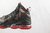 Nike LeBron 19 Bred en internet