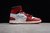 Nike Air Jordan 1 Retro High Off-White Chicago - DAIKAN