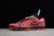 Nike SB Dunk Low Red Lobster - comprar online