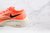Imagen de Nike ZoomX Vaporfly NEXT% 'Bright Mango'