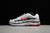 Nike P-6000 White Gold Red