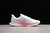 ZOOM PEGASUS TURBO 2.0 - "White/Pure Platinum Hyper Pink/Volt" en internet