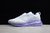 Nike AIRMAX 720 - buy online