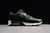 Nike AIRMAX 90 "GREEN PYTHON BLACK/BLACK - comprar online