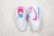 Nike Cortez Basic SL GS 'White Hyper Pink' en internet