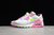 Nike AIRMAX 90 " DAISY LEOPARD IRIDESCENT - buy online