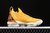 Nike Lebron16 YELLOW/WHITE en internet