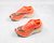 Nike ZoomX Vaporfly NEXT% 'Bright Mango' - comprar online