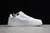 Air Jordan 1 Retro Low Slip 'White' en internet