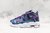 Nike Air More Uptempo GS 'Iridescent Purple')