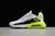 Nike Air Max 2090 White Cool Grey