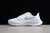 Nike Air Zoom Pegasus 37 White Cucumber Calm