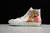 CONVERSE Chuck Taylor All-Star 70s Hi Tom and Jerry