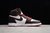 Nike Air Jordan 1 Retro High Bloodline en internet