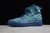 AIR FORCE 1 HIGH SHELL MIDNIGHT TURQUOISE NAVY BLUE - buy online