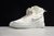 AIR FORCE 1 HIGH SHELL - buy online