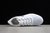 Nike Air Zoom Pegasus 37 White Cucumber Calm - DAIKAN