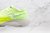 Imagen de Nike ZoomX VaporFly NEXT% 2 Yellow/Green