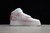 Nike AF1 HIGH 07' LVL 8 White/Pink/Black on internet