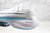 Image of Nike Air Zoom Alphafly NEXT% "White Blue Black"