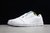 Air Jordan 1 Retro Low Slip 'White' - comprar online