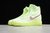 AIR FORCE 1 HIGH SHELL YELLOWISH GREEN - buy online