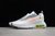 Nike Air Max 2090 Lase Orange - comprar online