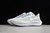 Nike Air Zoom Pegasus 37 Light Silver White - comprar online