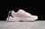 Nike M2K Tekno Pink Foam en internet