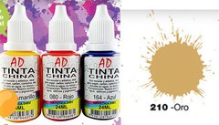 TINTA CHINA AD 20 ML ORO