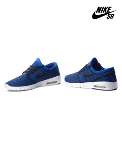 Nike SB Janoski Max 76947 - tienda online