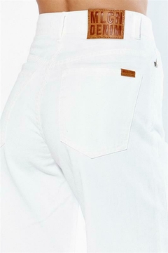 JEAN OXFORD SUPER WIDE BLANCO - comprar online