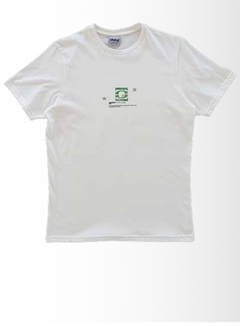 01036-242 DNM REG TEE