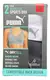 Puma Seamless Sports Bra Drycell M Pack c/2