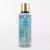 Victoria’s Secret Body Mist - Aqua Kiss