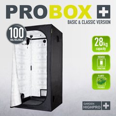 Carpa ProBox 1x1x2