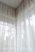 Confección de cortinas de ORGANZA DE LINO en internet