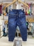 CALÇA JOGGER JEANS ESCURO - comprar online