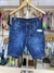 SHORT AMASSADINHO JEANS ESCURO