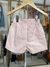 SHORTS SARJA CLOCHARD FEMININO / TUTU / - comprar online