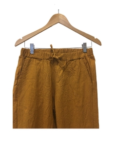 Pantalon Mostaza - comprar online