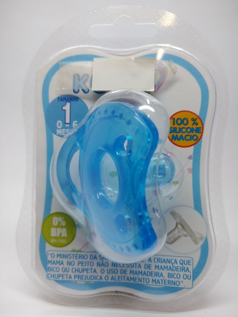 Chupeta Kuka Redonda Silicone - Comprar em Lucia Baby