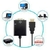 Adaptador Hdmi X Vga Com Áudio - Lelong - LE-4107 - comprar online