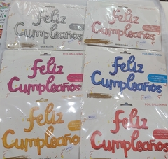 Imagen de Globo de Feliz cumpleaños en Cursiva